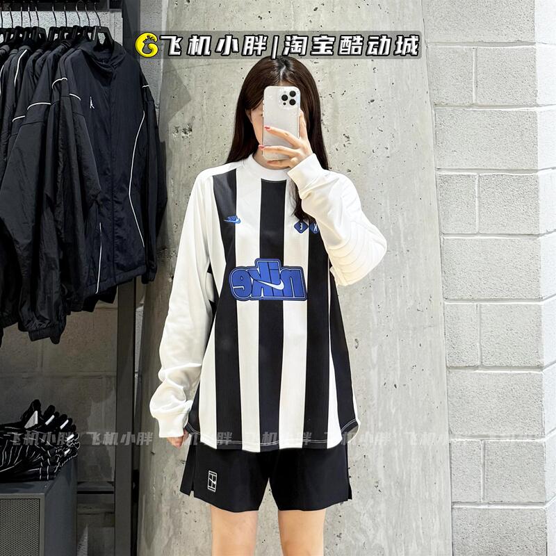 Nike Men's New Striped Retro Style Jersey Long Sleeve T-Shirt Ii4366-010 Ii4366-365 Nike Men's New Striped Retro Style Jersey Long Sleeve T-Shirt Ii4366-010 Ii4366-365