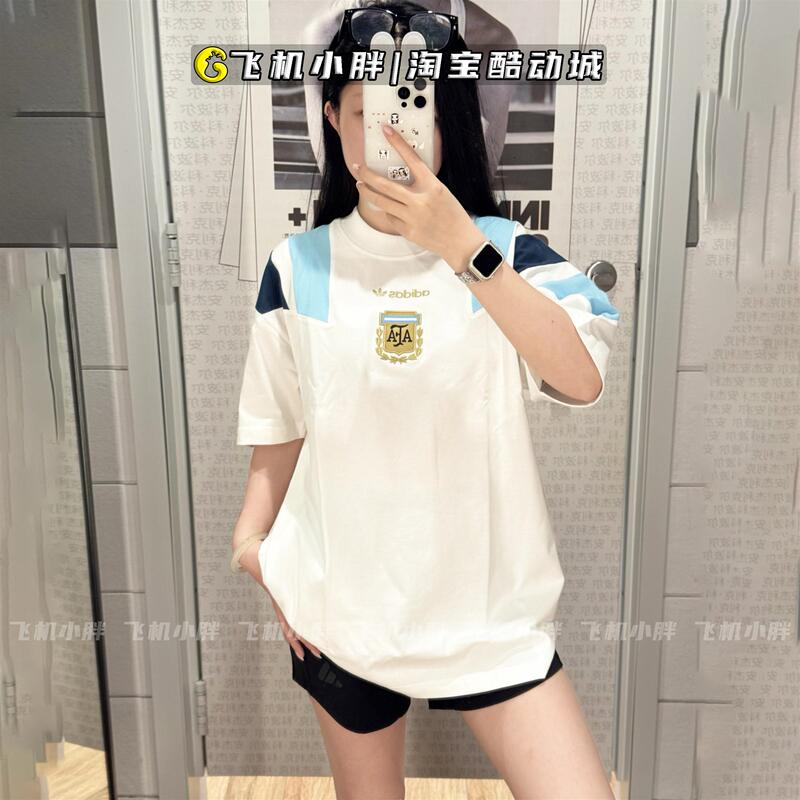 Adidas Argentina Football Team Casual Culture Pure Cotton Knitted Short-Sleeved T-Shirt Kg2288 Adidas Argentina Football Team Casual Culture Pure Cotton Knitted Short-Sleeved T-Shirt Kg2288