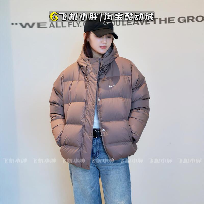 Nike Women's down Jacket 2025 Winter Warm Sports Hooded down Jacket Ih0728-214