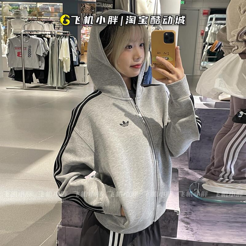 Adidas Adidas Trefoil Jacket Women's Loose Sports Hoodie Knitted Jacket Jy2620 Adidas Adidas Trefoil Jacket Women's Loose Sports Hoodie Knitted Jacket Jy2620