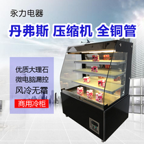 Wind Curtain Cabinet Open Sushi Display Cabinet Cake Cabinet 0 9 m 1 West 2 Spots Mousse Refrigerated Cabinet Fruit Preservation Cabinet