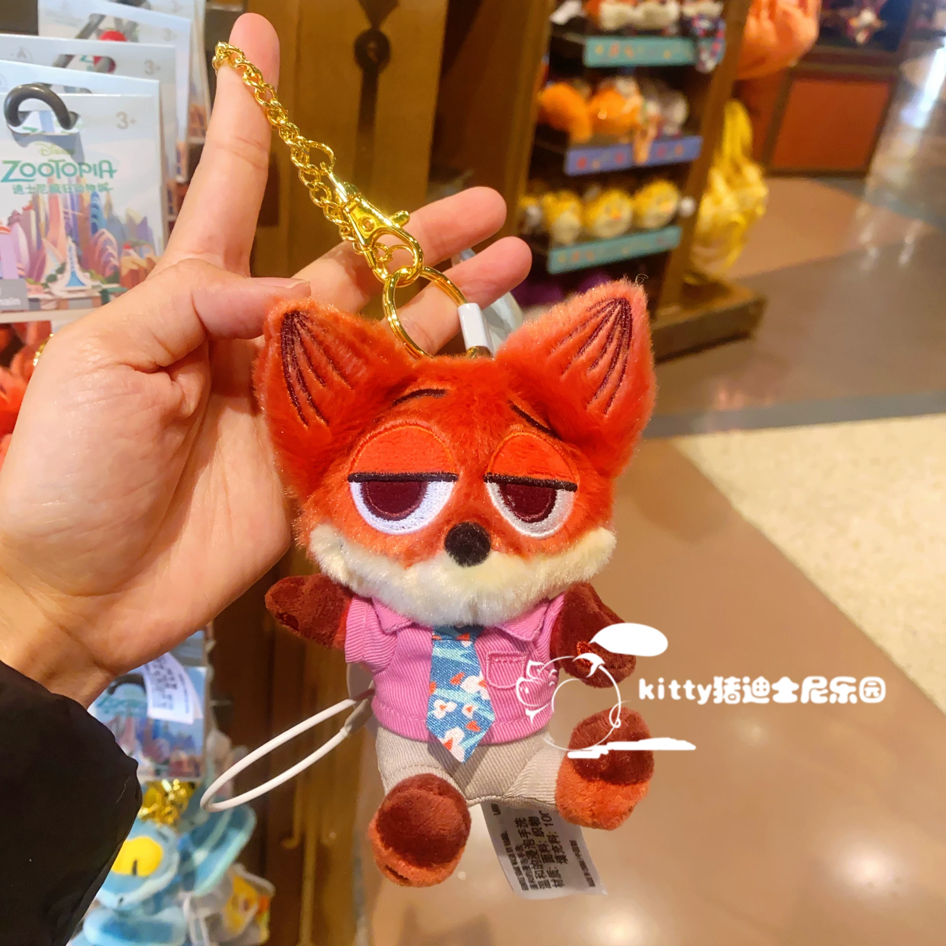 Disney, plush pendant, Shanghai