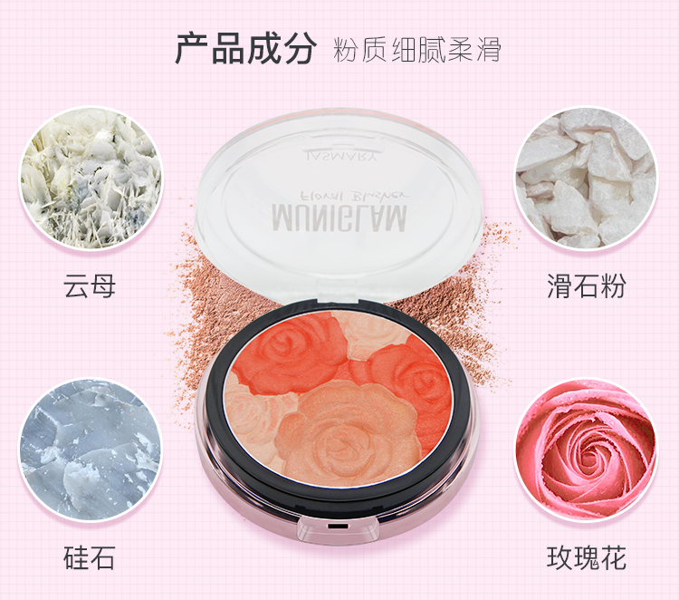 Jiashi Mary vẻ đẹp hoa, má hồng, phấn mịn, trang điểm ba chiều, nhẹ nhàng và dễ vẽ với gương trang điểm - Blush / Cochineal bảng má morphe