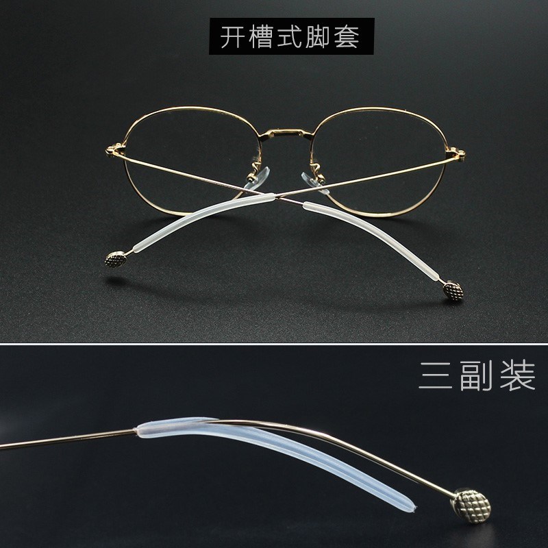 Glasses anti-slip ear cover transparent fixed anti-slip ear hook silicone ear goggles frame leg sleeve movement anti-fall accessories