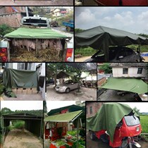 Pickup truck modified thickened rainproof canopy cloth waterproofing sunscreen tail box cover Military camouflage canvas Insulation durable greenhouse