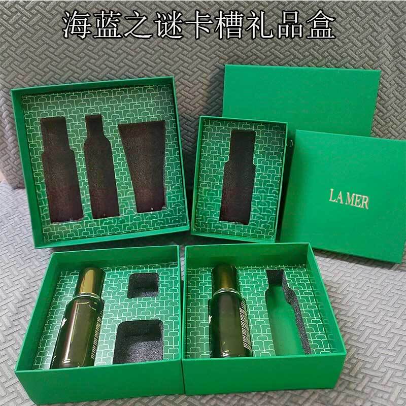 Lamer La Mer Moisturizer Gift Box Empty Box Gift Box Gift Bag Handbag Magic Water Bag
