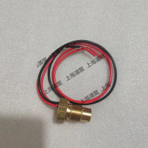 Atlas air filter pressure difference sensor 1089962518 air compressor sensor 1089962536 probe