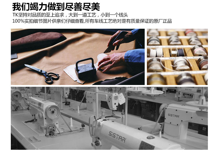 Pantalon pyjama jeunesse - Ref 719065 Image 28