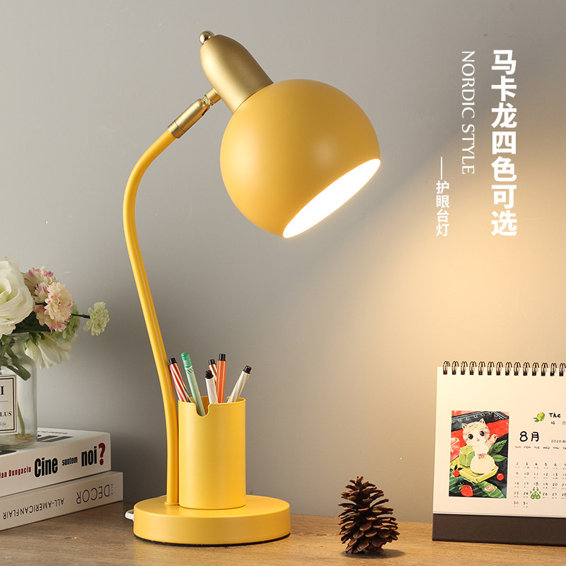 Small table lamp dormitory bed with female student table lamp study special eye protection myopia reading advanced sensation plug-in electric deposit