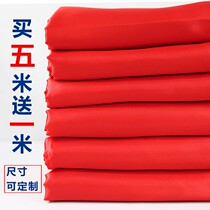 Red cloth block pure cotton large red cloth red silk fabric wedding wedding Qiao Xiqing moved to a new house to unveil the plaque
