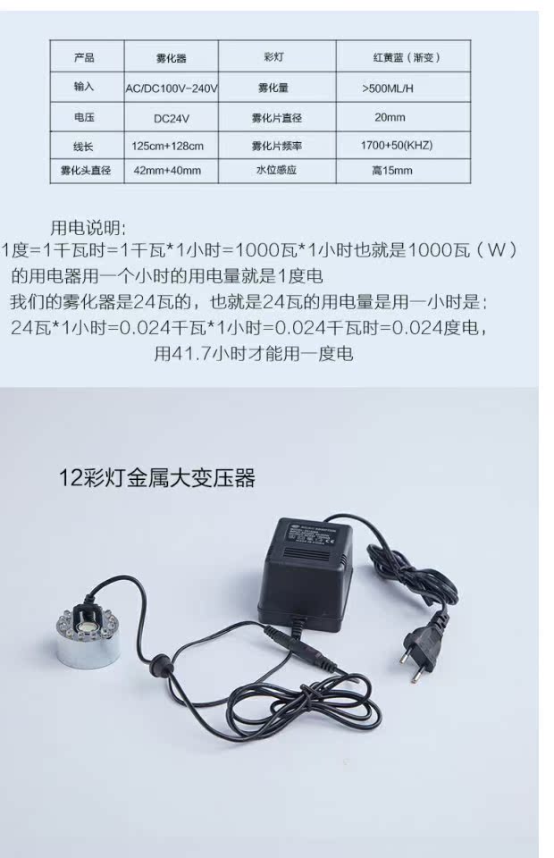máy tạo độ ẩm trên ô tô 12 đèn nhiều màu sắc, sương mù lớn, nước, nguyên tử hóa, độ ẩm, phụ kiện, đá, đài phun nước bằng gốm, không nước, bền - Máy giữ ẩm máy phun sương loại nào tốt