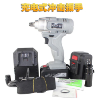 Japan Fukuoka Electric Impact Socket Wrench Electric Wind Cannon Powerful High Power Lithium Battery Charging Electric Handle