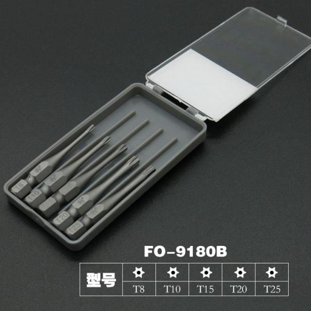 Công cụ Fukuoka Nhật Bản hợp kim S2 thép cứng lưỡi hàng loạt kết hợp điện hàng loạt đầu vòi phun miệng tuốc nơ vít điện từ máy mài góc makita