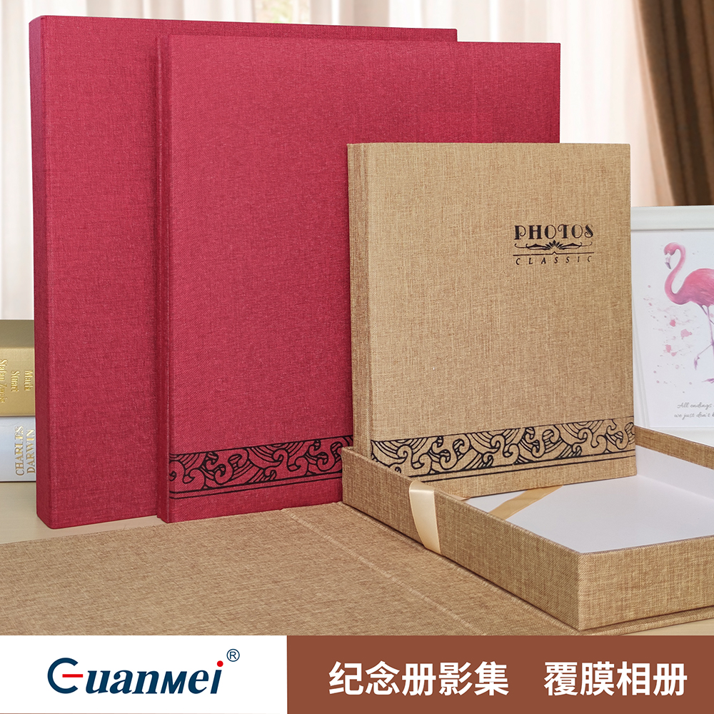 Guang Mei Lin fabric large capacity creative Chinese wind album Diy film viscose 12 inch album memorial