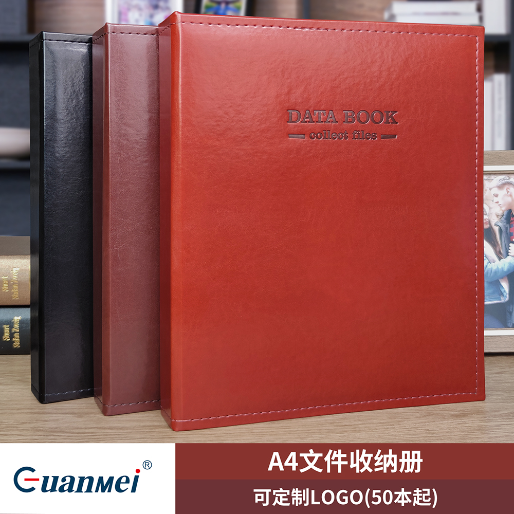Manufacturer Direct Marketing PU Cortical Information Brochure A4 Folder Thickened Transparent Insert Bag A4 Certificate Collection Booklet Customizable