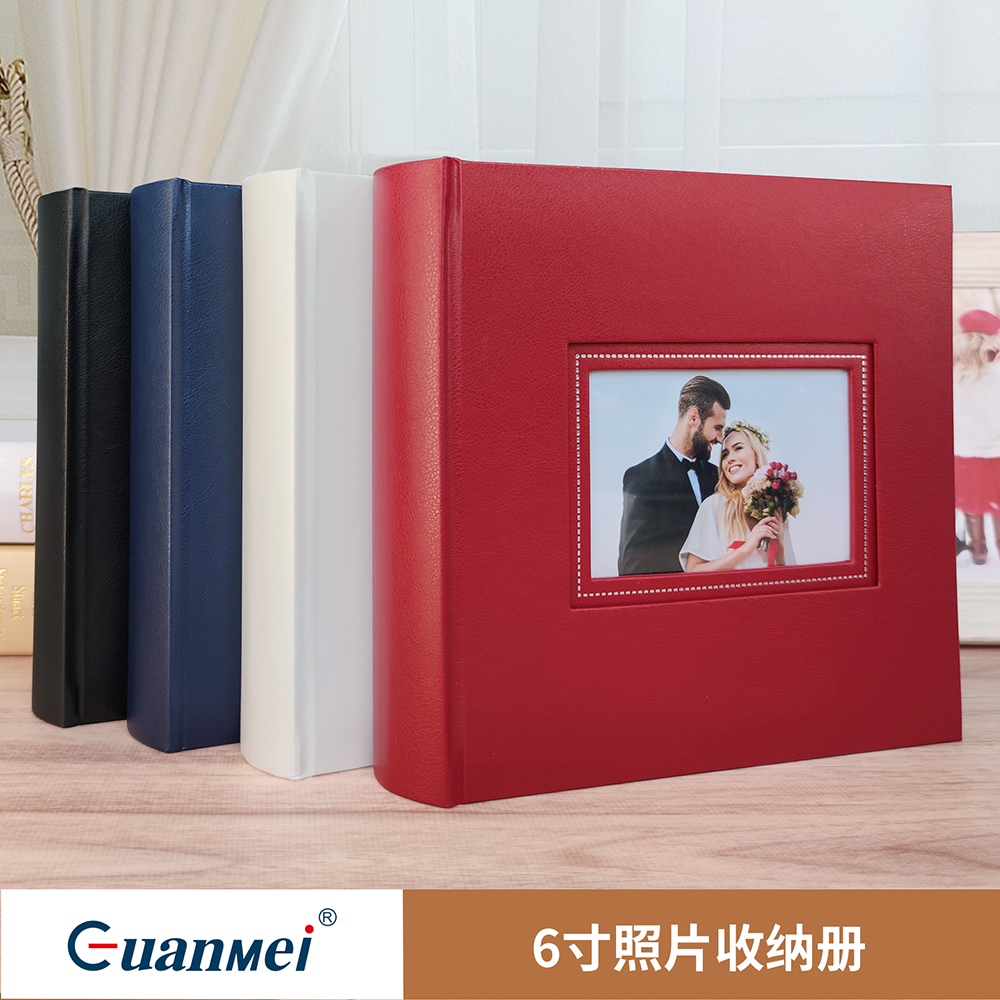 Guangmei Xiangxiang Book-filled Paper Writing and Writing Comic Book 6 Inch Large Capacity Inserted Page Creative Movie Set Postcard Containing