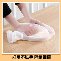 Silicone Kneading Bag and God-Ware Rolling face Noodle Bag Thickening Home Food Grade Non Stick-size Number