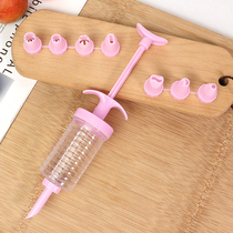 Baking Tools Childrens Kindergarten Laperware 8 Piece Set of Flatings Mouth Cookie Faking