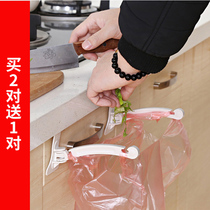 Snap-on kitchen garbage rack Cabinet door hanging trash can bracket Storage rack Garbage bag rack hook shelf