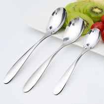 Wenknife Liu stainless steel spoon round spoon spoon spoon mixing spoon Spice children small spoon coffee spoon