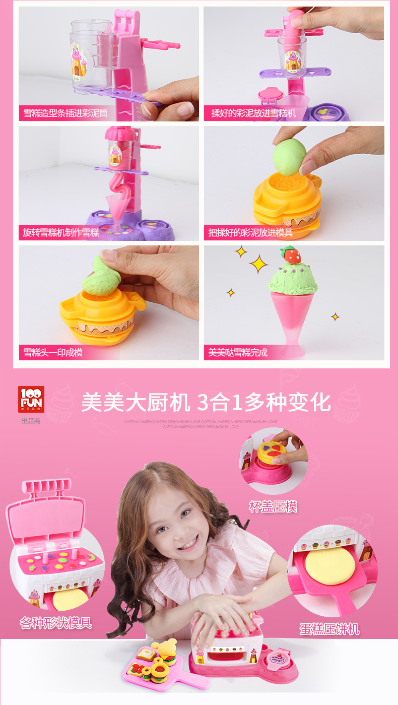 Bộ màu bùn Disney Bộ dụng cụ làm khuôn bằng nhựa dẻo Bộ dụng cụ DIY Đất sét làm bằng tay không độc hại Đồ chơi cho bé trai và bé gái - Đất sét màu / đất sét / polymer đất sét, do choi tre em