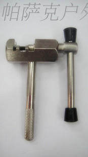 Bicycle repair tool chain tool chain cutter chain breaker Bicycle Chain Breaker