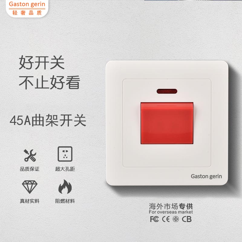 Type 86 concealed high power switch 45A panel with LED large current air conditioning electric water heater quits switch