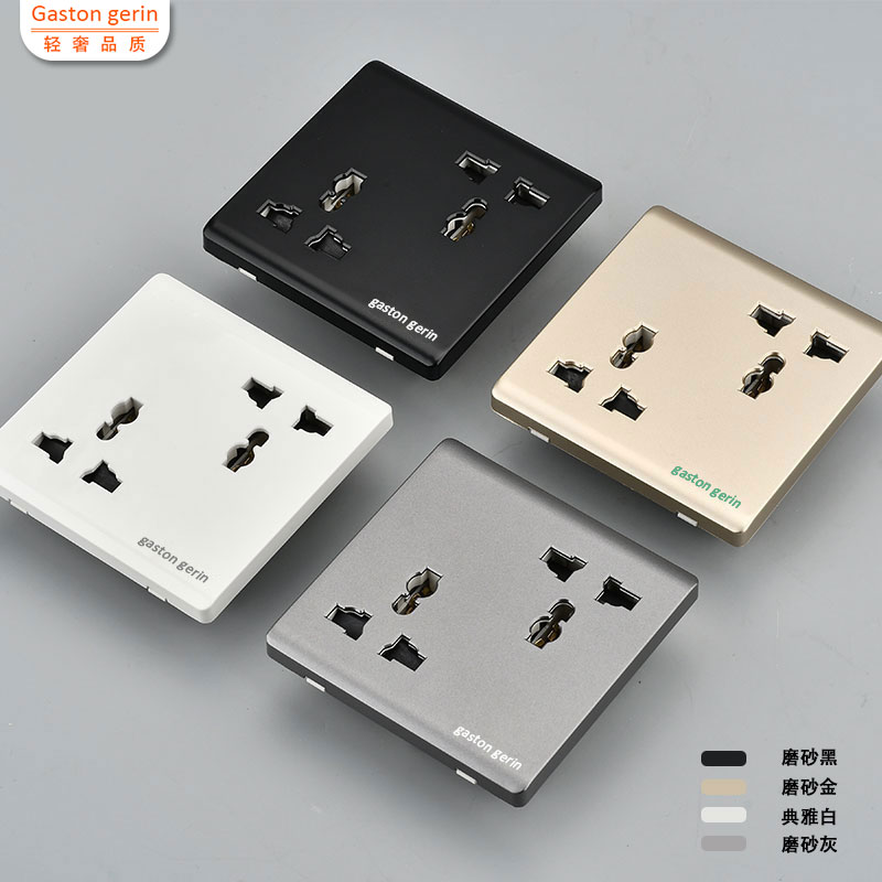 Type 86 concealed multi-function six-hole socket four-color optional 10A 16A universal high-power 3500W air conditioning socket