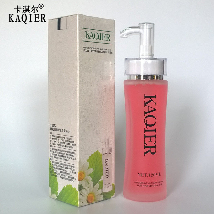 Kaqir Active Oxygen Cell Energy Modeling Essence Modeling Essential Oil Hair Care Elastic Moisturizing Setting 120ml