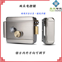 Hot sale building intercom electric control lock access control special electronic lock collision door door power off lock double Crescent