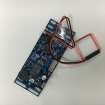 Heat Pin Embedded Building Intercom Module Main Board Infrared Not Networking ID Door Forbidden Machine Swipe host