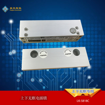 Upper and lower frameless glass door electric bolt lock 5-wire delay feedback signal access control system U-shaped belt clip double Open
