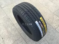 Lốp tam giác 205 / 55R16 91H TR978 Thoải mái và yên tĩnh thích nghi hành khách đẹp trai đi thuyền 720 Tengyi C50 - Lốp xe lốp xe ô tô deestone