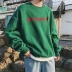 Dây đeo nam áo len mùa thu hoang dã nam giản dị xu hướng mùa thu mới áo sơ mi nam phong cách quần áo Harajuku áo hoodie dây kéo Áo len