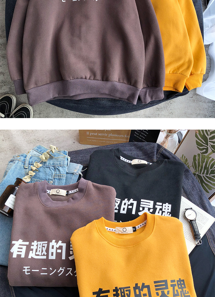 Văn học nam nữ mua sắm áo len nam giản dị xu hướng áo dài tay mùa thu lỏng cổ tròn Quần áo nam hàn quốc cộng với nhung áo len nam hàn quốc