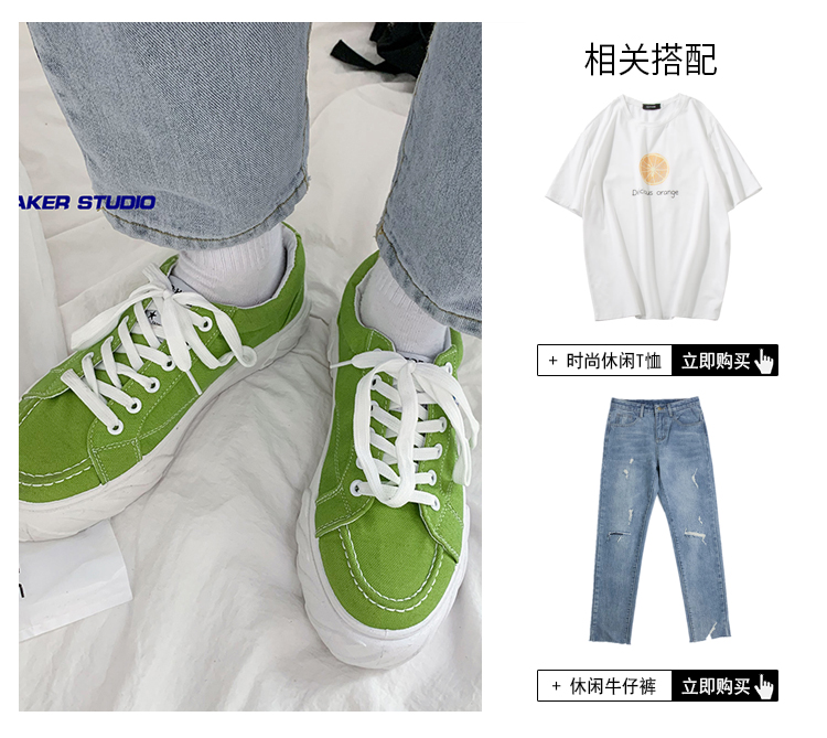 2019 mới mùa hè giày vải thấp xu hướng nam giản dị phiên bản Hàn Quốc của đôi giày thủy triều màu tinh khiết hoang dã - Plimsolls giầy thể thao nam nike chính hãng