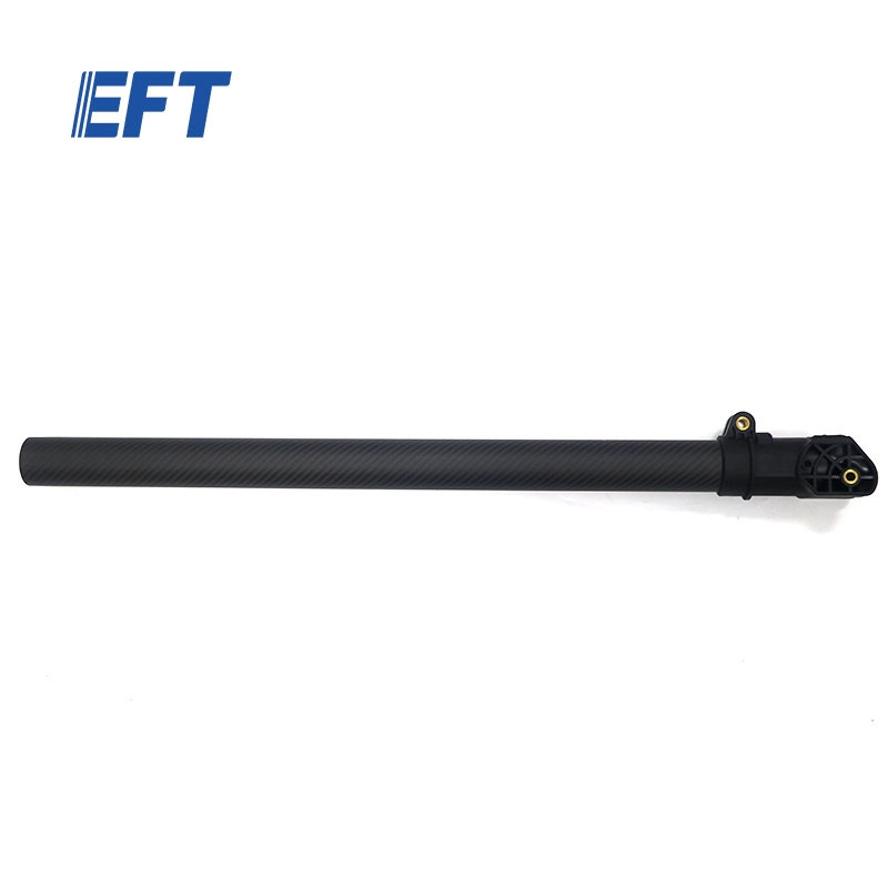 EFT翼飞特机臂注塑碳管 &phi;50*&phi;47*770MM /Z50植保机机架50KG 50L