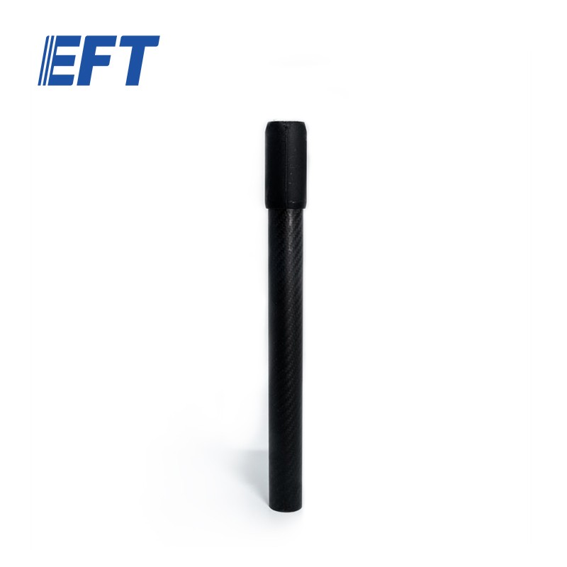 EFT翼飞特 机臂注塑碳管 &phi;30*27*330mm E610P E610S机架适用