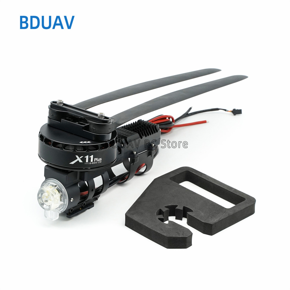 好盈X11 PLUS动力套装植保电机4314寸螺旋桨用EFT Z30 30kg机架