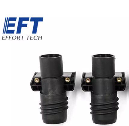 EFT翼飞特 机臂螺纹拆件成品&phi;30/X6120/2pcs航模航拍练习机机架