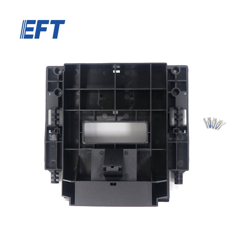 EFT翼飞特 雷达支架成品 Front/Z系列/1pcs