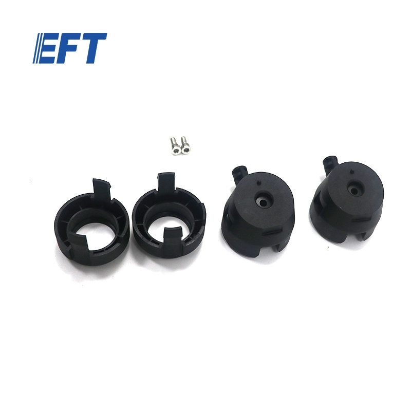 EFT翼飞特 RTK支架成品 Z系列/2pcs Z30 Z50机架 50kg植保机配件