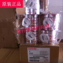 Original Toshiba ribbon ribbon BX7AG2 80 90 100 110 120 130