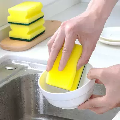 Kitchen cleaning I-shaped sponge wipe kitchen sponge block dishwashing supplies