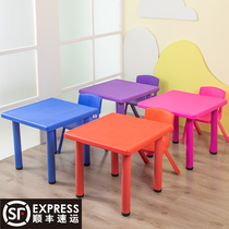 Kindergarten table baby childrens home eating toy game learning small book table square plastic table and chairs