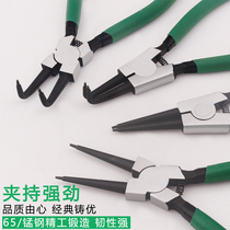 7 9 inch snap spring pliers outer card inner card shaft hole retaining ring pliers Snap yellow pliers tools inner straight and outer curved snap ring pliers