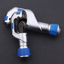 Creators PIPE CUTTER AIR CONDITIONING COPPER PIPE CUT PIPE KNIFE STAINLESS STEEL PIPE CUTTER PIPE CUT KNIFE CUT WHEEL PIECE