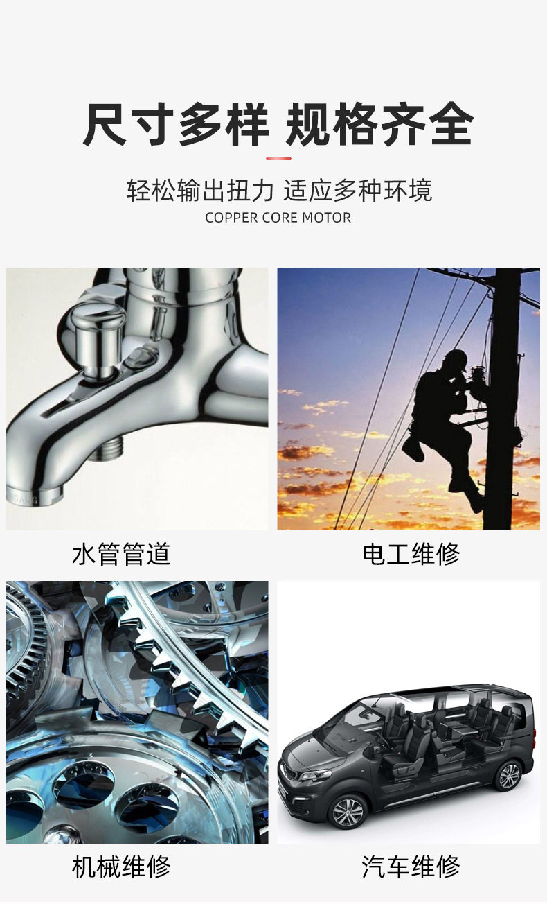 Гаечный ключ 多功能梅花魔术扳手多功能扳手活扳手扭力活动扳手可夹持外六角 QIAN