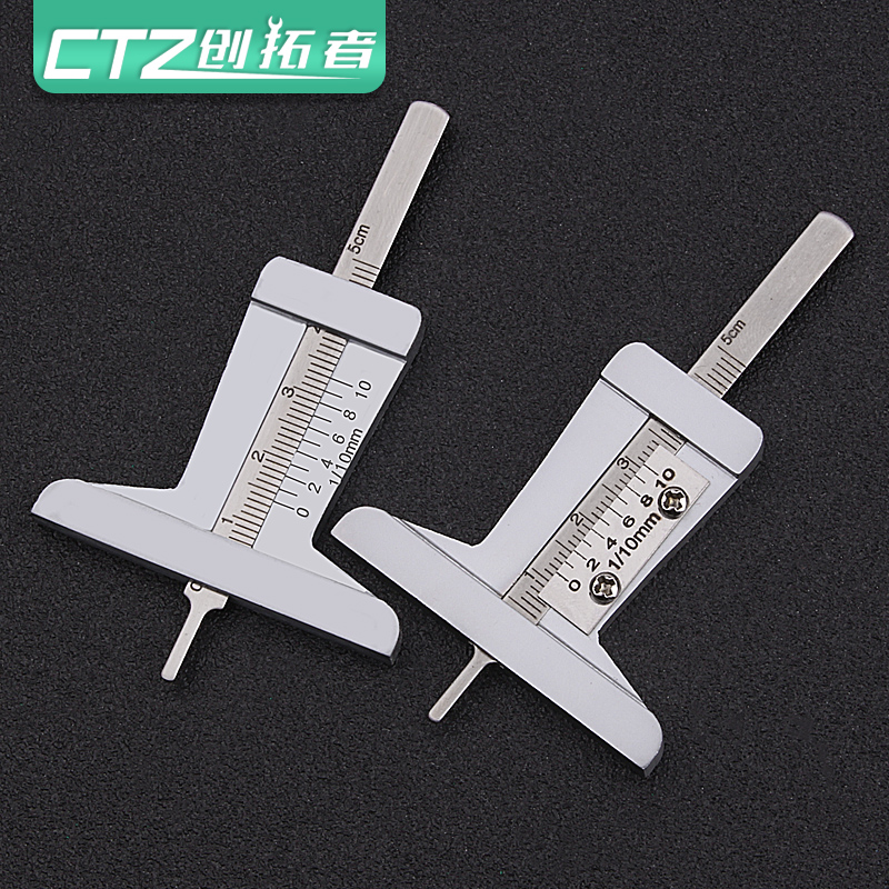 Tire pattern depth measurement vernier caliper small tire pattern ruler detection ruler T-caliper