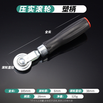 Wallpaper wallpaper car construction kit flat pressure wheel seam pressure roller roller with bearing